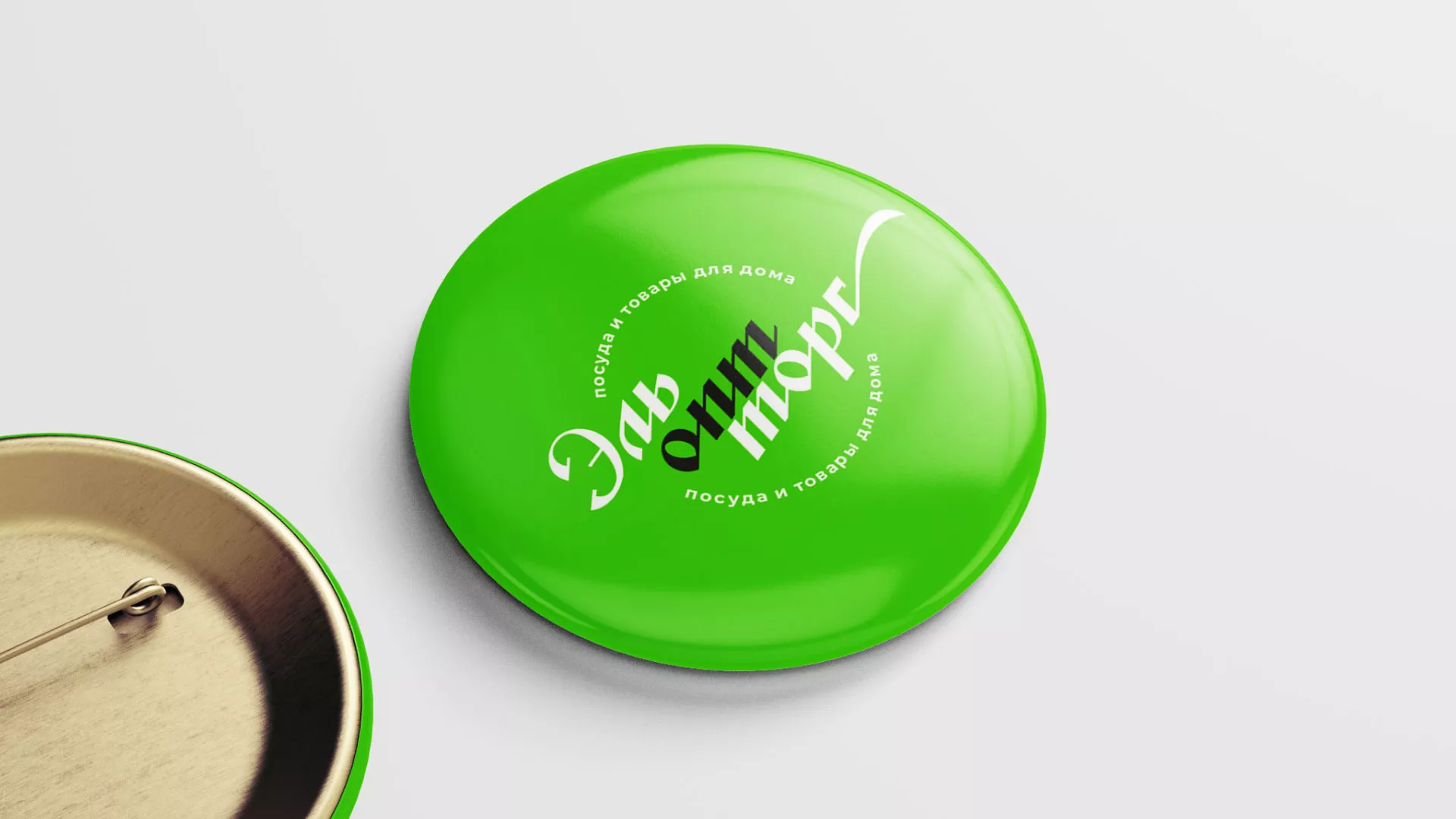 Разработка логотипа компании «ЭльОптТорг» в Киренске