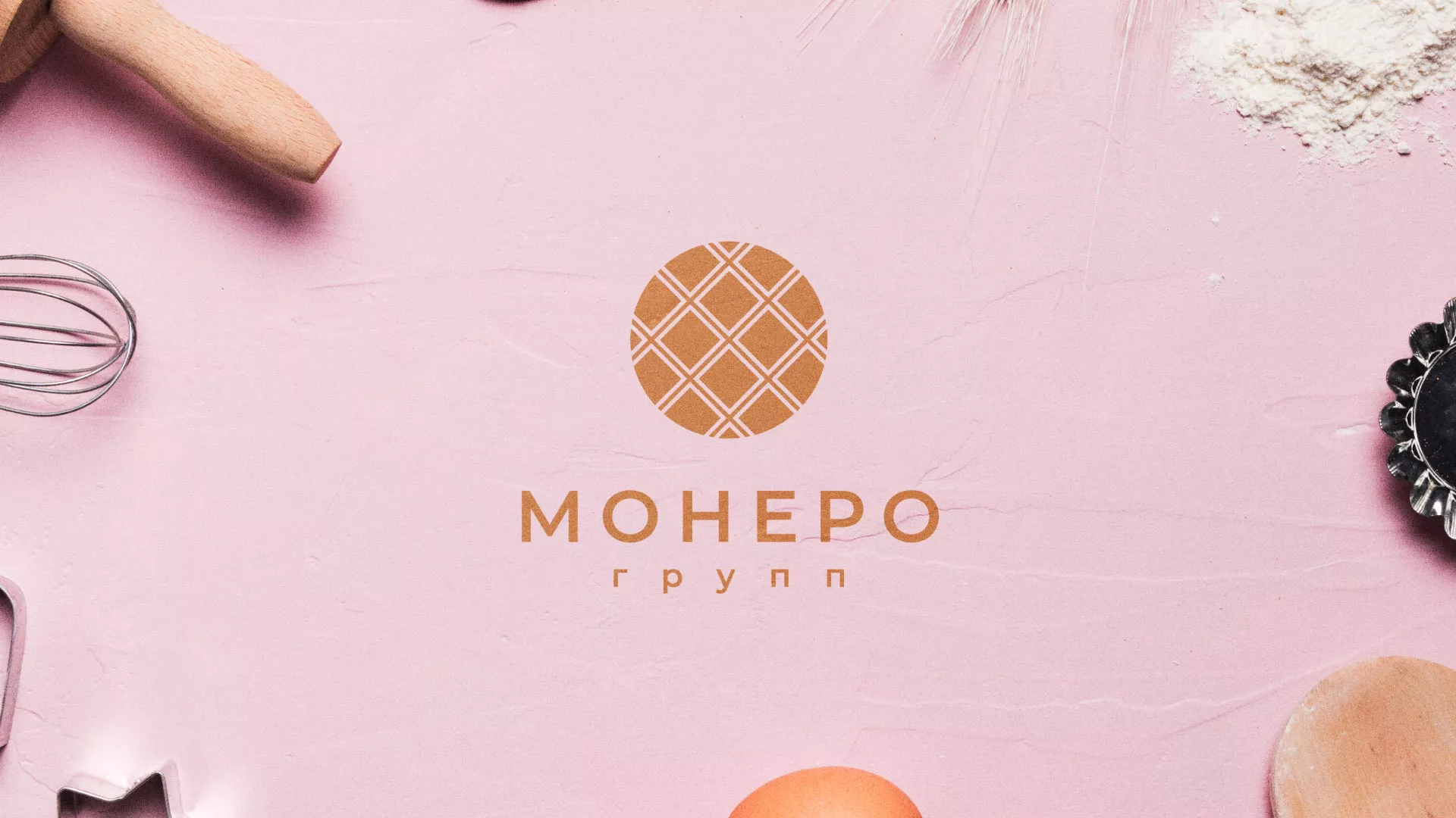 Разработка логотипа компании «Монеро групп» в Киренске
