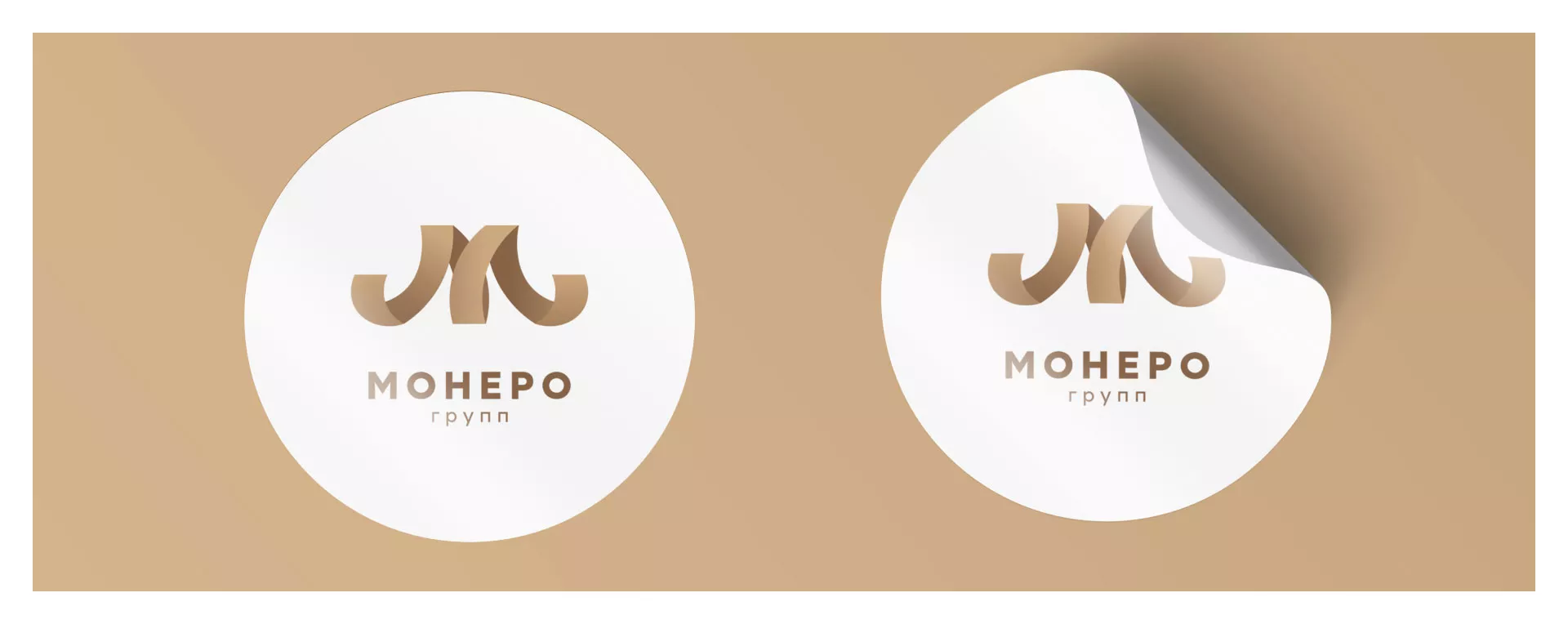 Разработка логотипа для компании «Монеро групп» в Киренске