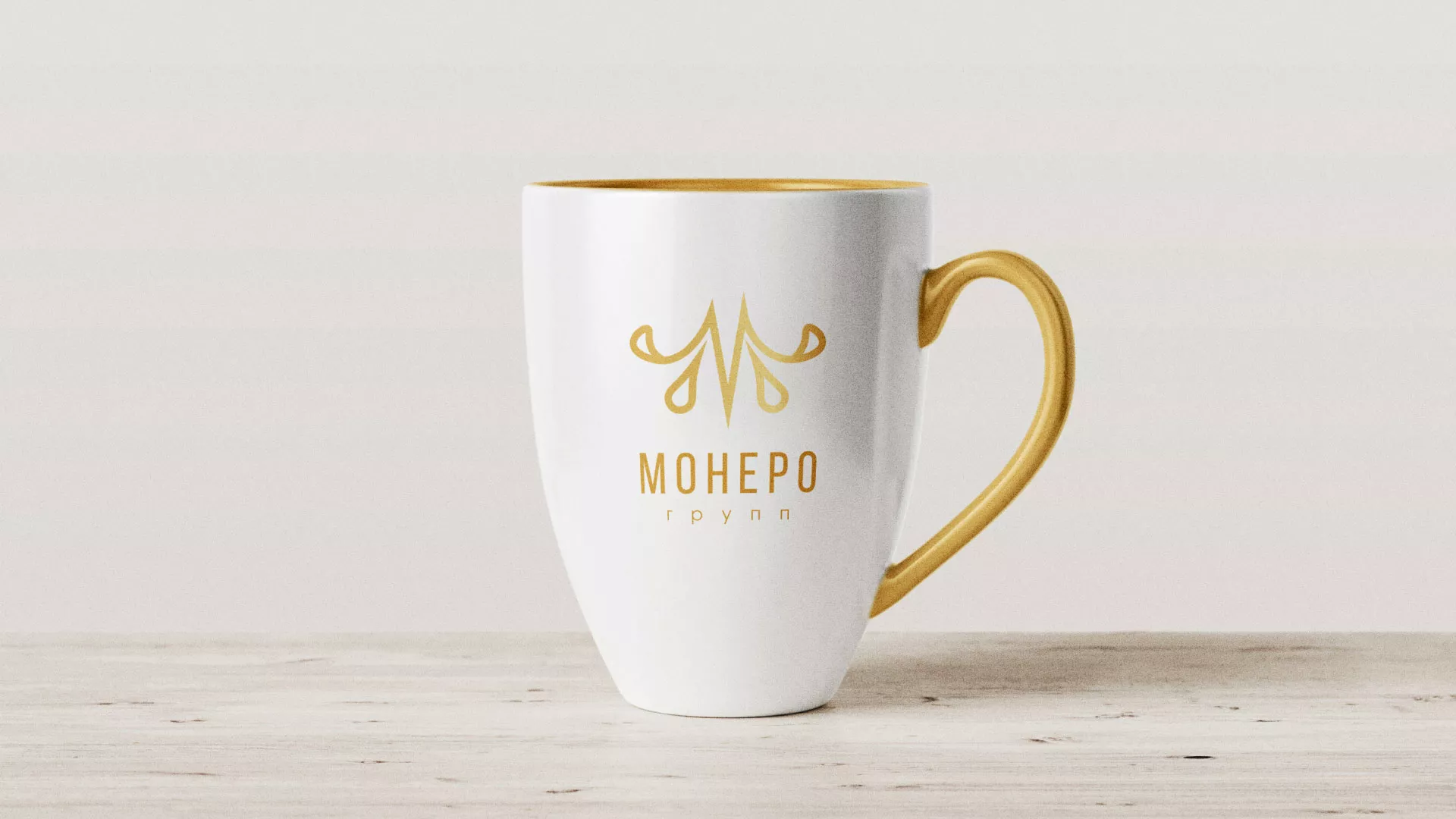 Разработка логотипа для кондитерской в Киренске