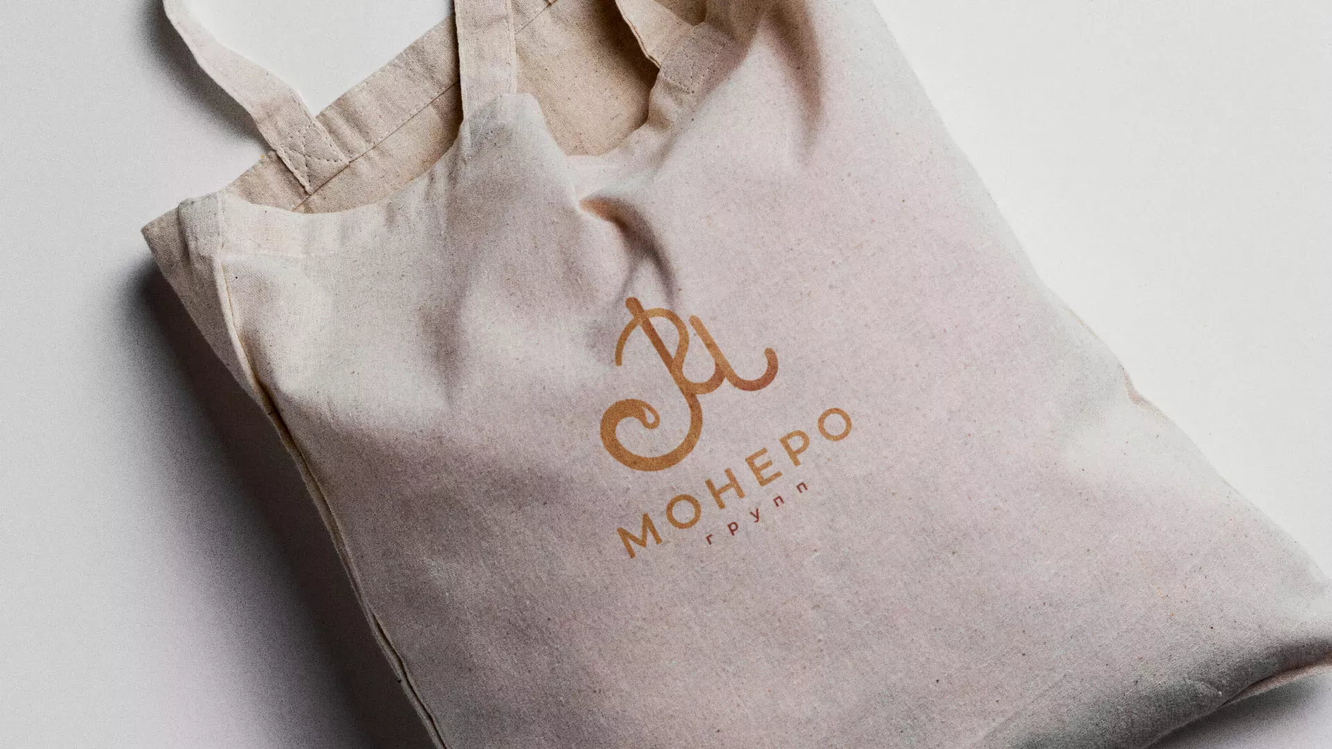 Создание логотипа кондитерской в Киренске