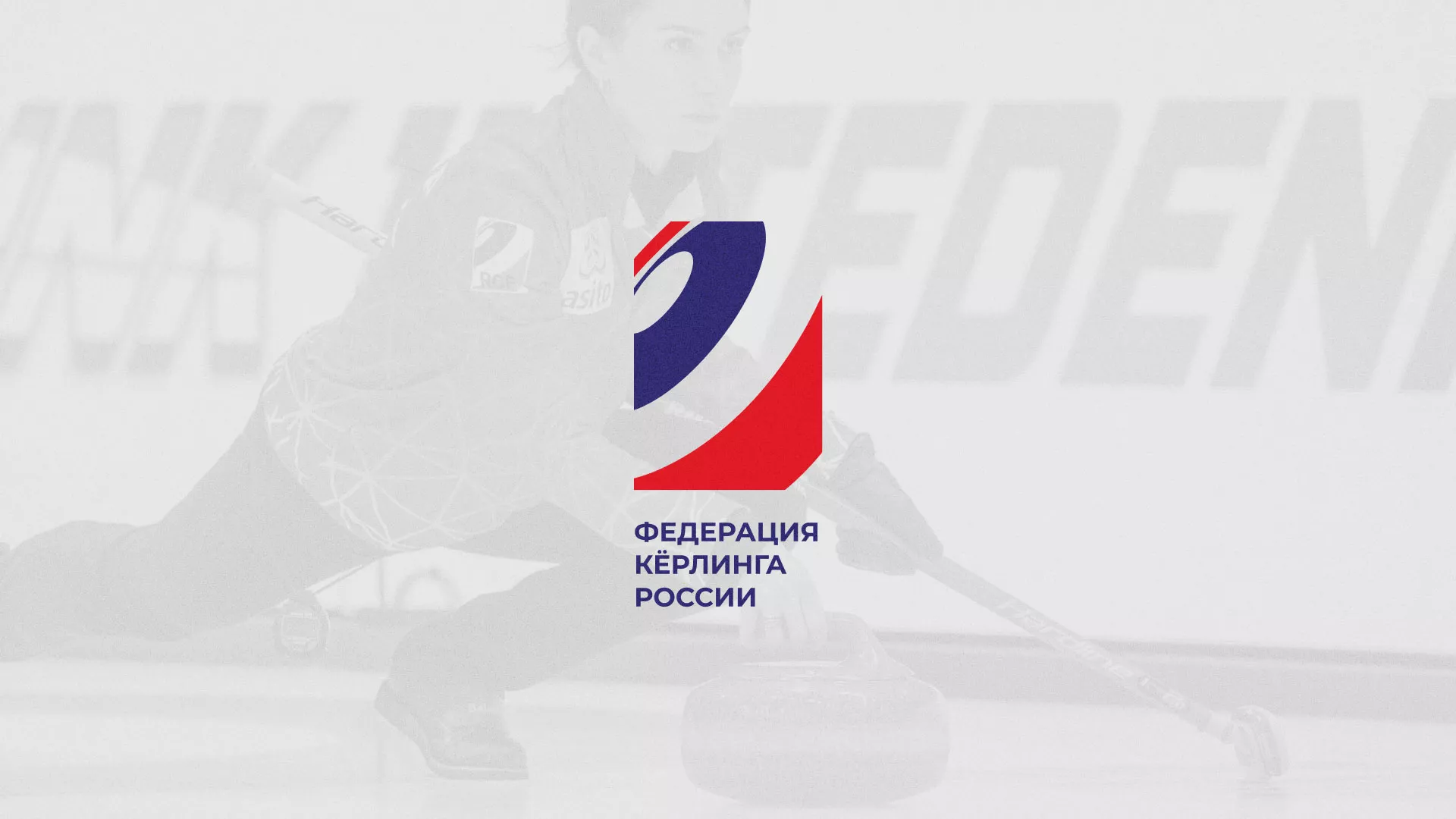 История о том, как мы делали в Киренске модуль онлайн-записи для ФКР