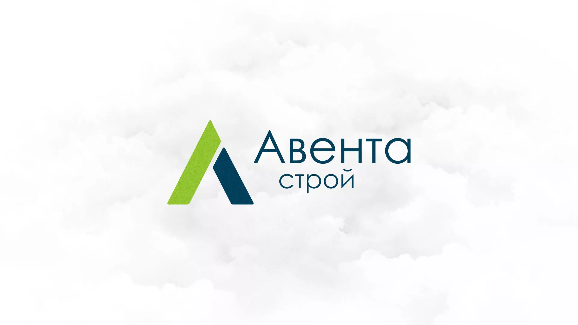 Редизайн сайта компании «Авента Строй» в Киренске