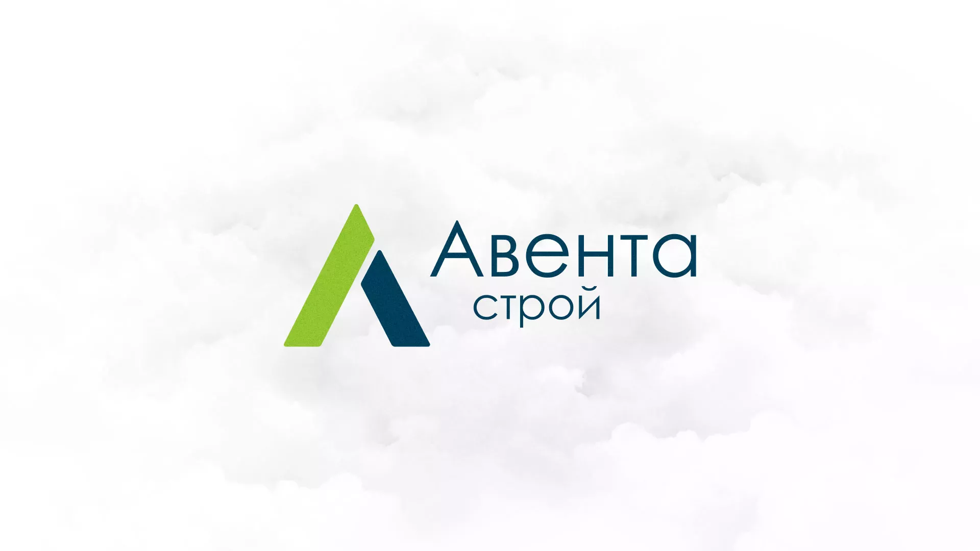 Редизайн сайта компании «Авента Строй» в Киренске