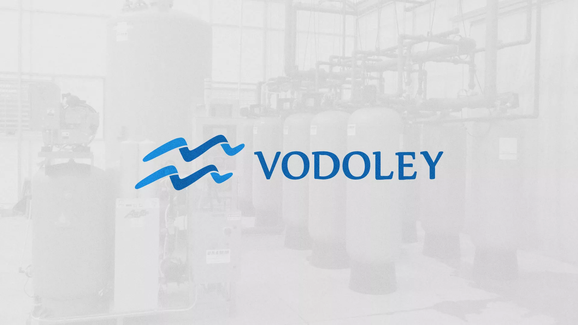 Создание интернет-магазина «Водолей» по продаже фильтров очистных сооружений в Киренске