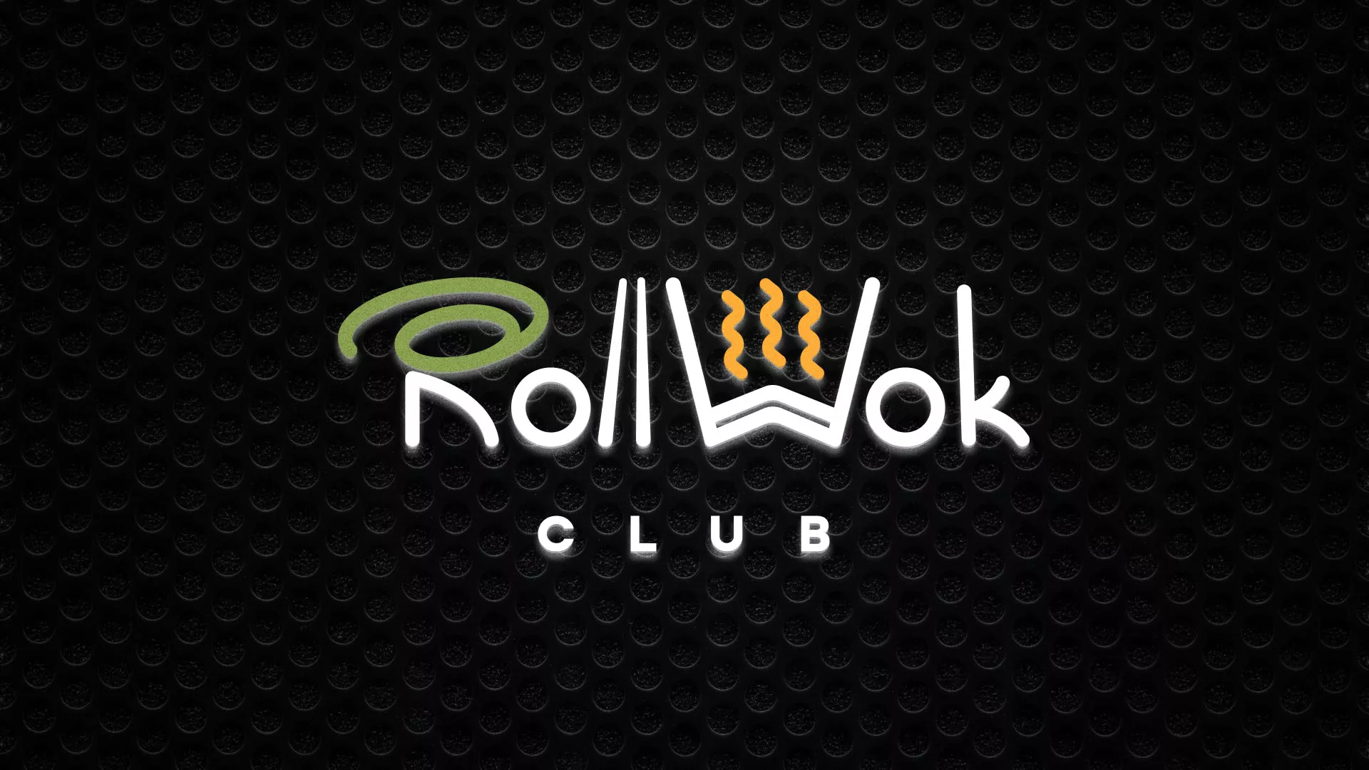 Брендирование торговых точек суши-бара «Roll Wok Club» в Киренске