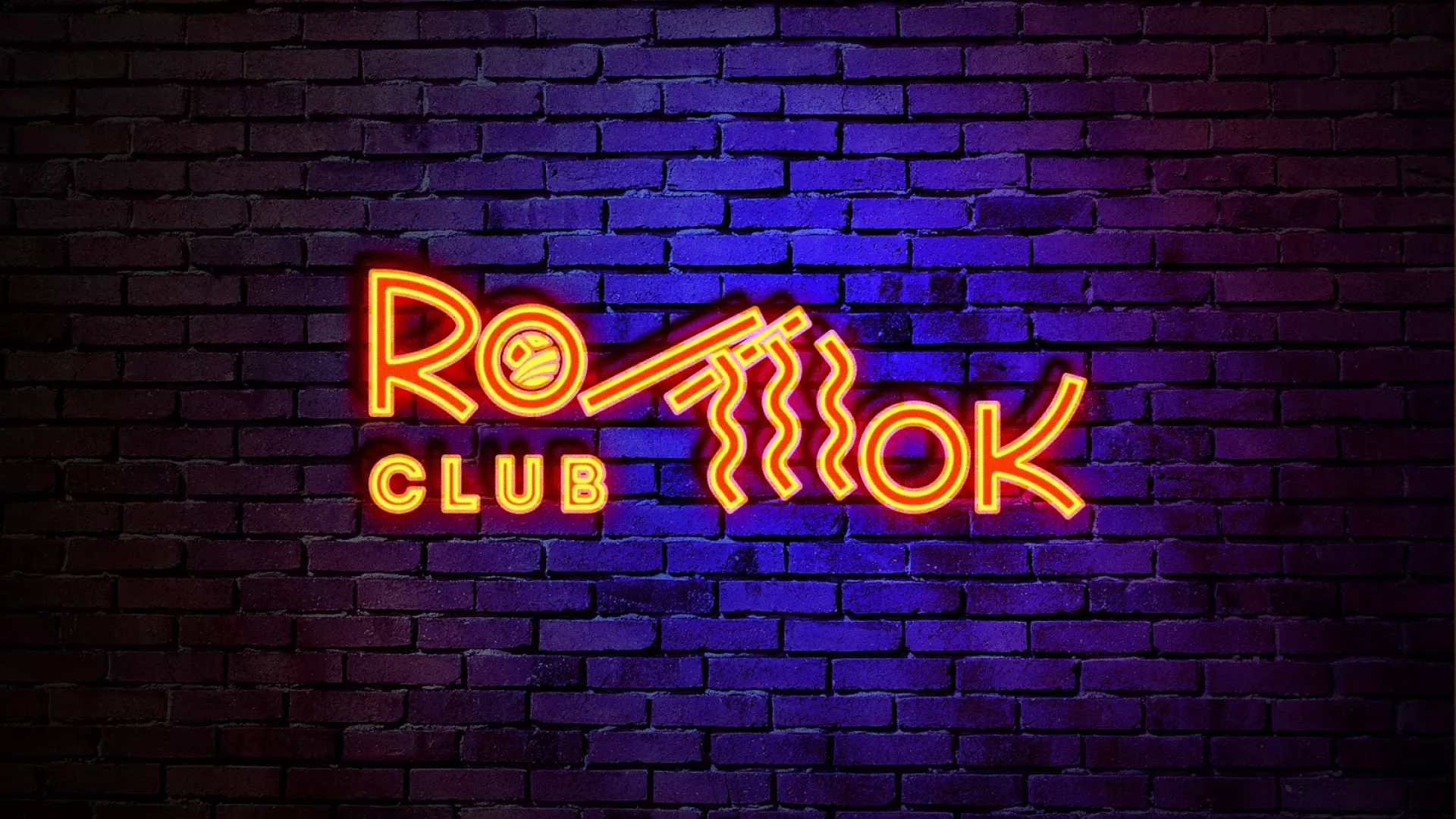 Разработка светящейся интерьерной вывески суши-бара «Roll Wok Club» в Киренске